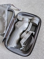 Nuovo. Scatola aperta. DJI