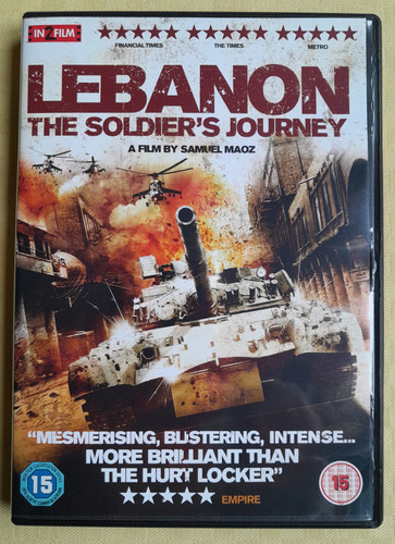 Lebanon leone oro - lebanon, d'oro