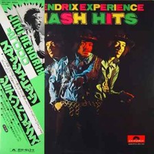 The jimi hendrix - jimi,