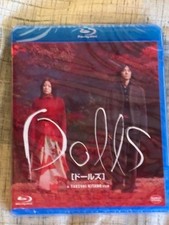 Dolls Blu-Ray Takeshi Kitano
