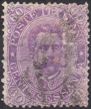 ITALIA REGNO 1889 - Umberto I