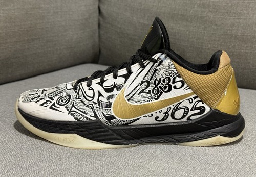 Nike kobe protro - kobe, "big