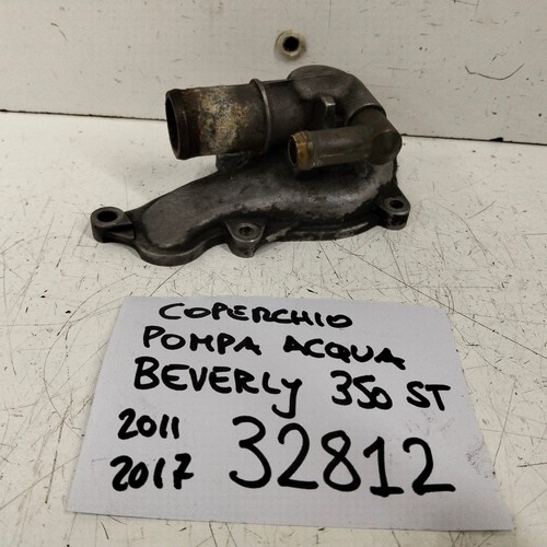 Coperchio pompa acqua piaggio - acqua,