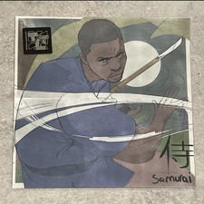 Lupe Fiasco Samurai Deceptivon