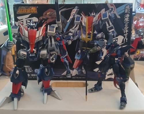 Bandai tobikage zerocage - bandai, gx-56
