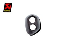 FONDELLO CARBONIO TERMINALE AKRAPOVIC PER BMW R 1200 GS / ADVENTURE 2013-2018