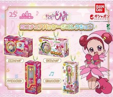 Ojamajo Doremi Miniatura