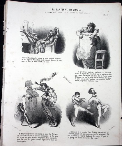 Lithographie lanterne - lithographie,