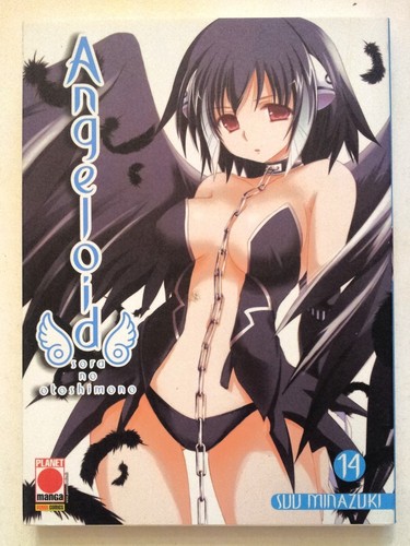Angeloid suu minazuki - angeloid,