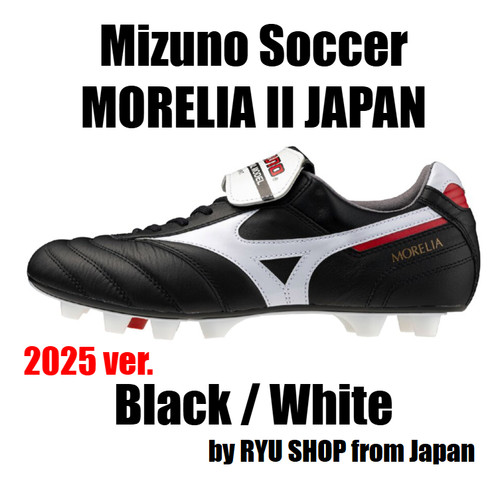 Tacchetti calcio mizuno - tacchetti,