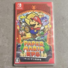 Paper Mario RPG [La Porta dei