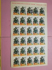G1314 Soldatini Carta Marca