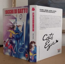 Noi siamo Occhi di gatto - Tsukasa Hojo (Panini Comics Planet Manga, 2018)