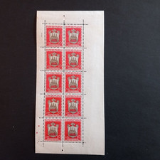 San marino 1945 - marino, minifoglio