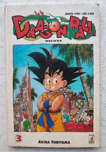 Dragon ball deluxe star - dragon,