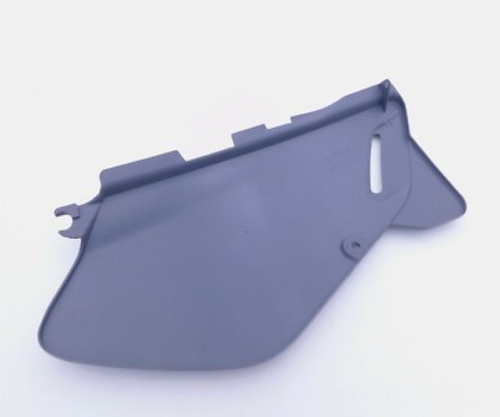 Suzuki dr650se cover - cover, lh