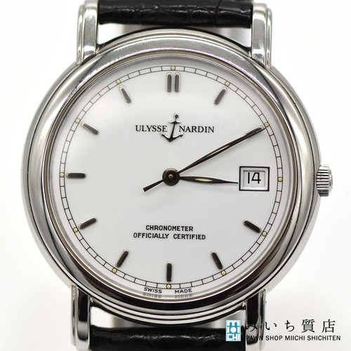 Orologio polso ulysse - orologio,