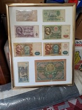 Quadro Banconote Vere Plastificate CCCP