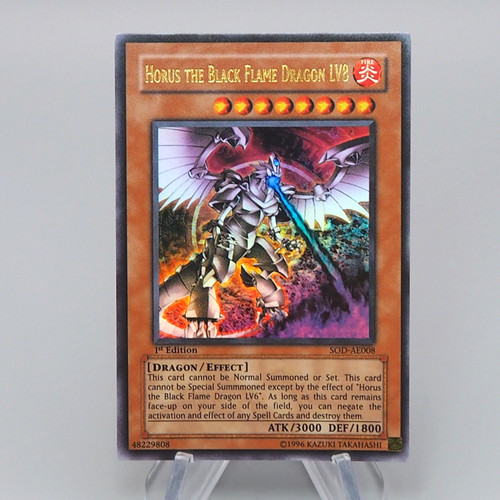 Horus drago fiamma - horus,