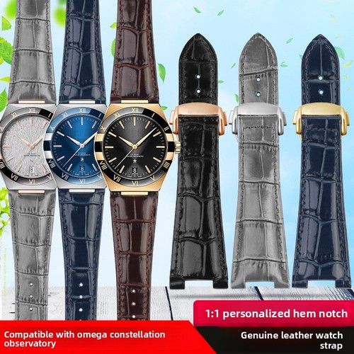 Per omega constellation - per,