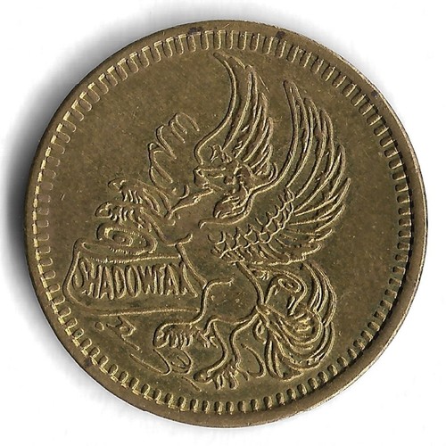 Shadowfax pegasus horse - horse, arcade
