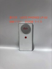 Leica LEITZ PHONE 2 LP-02