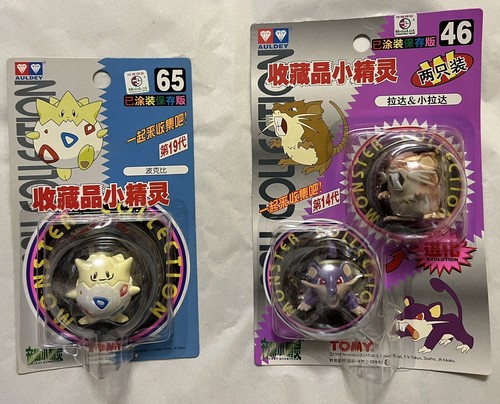 Tomy pokemon figure - tomy, togepi