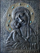 MADONNA con BAMBINO In rilievo