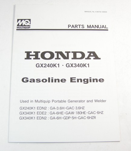 Multiquip honda gx240k1 - multiquip, mq