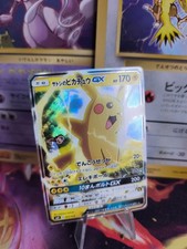 Carta Pokemon Card Holo Ash