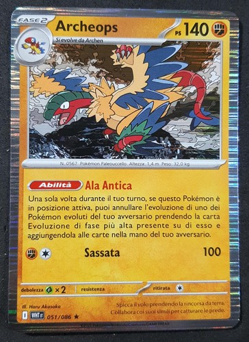 Archeops 051 086 rara - archeops, holo