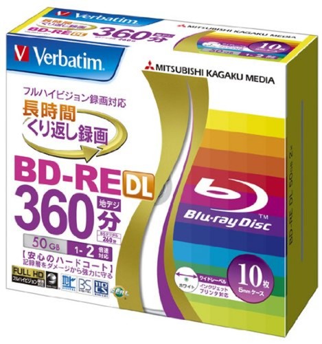 Verbatim 50 gb 10 - gb,