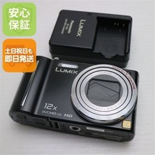 Panasonic LUMIX TZ7 fotocamera