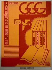 FUTURISMO ERBERTO CARBONI