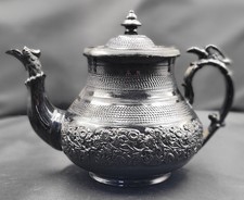 Antica teiera georgiana in