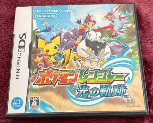 Pokemon ranger hikari - ranger, no