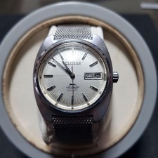 Citizen LEOPARD SUPER BEAT 24