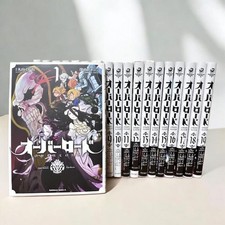 CLAYMORE Vol 1-27  Complete