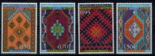 Francobollo Algeria n. 463