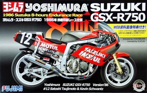 Bici fujimi suzuki - bici,