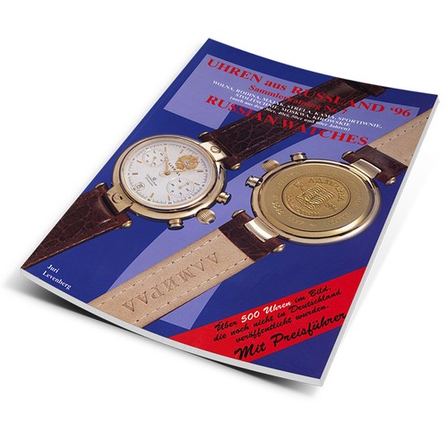 Libro catalogo orologi - n.,
