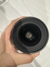 Sigma 24mm F1.4 Art DG HSM For Nikon