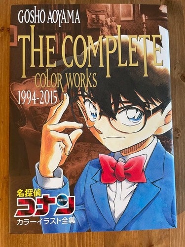 Buone condizioni detective - condizioni],