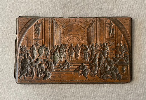 Scuola atene stampo in - scuola, di