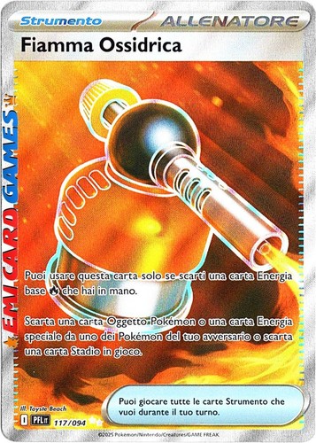 Fiamma ossidrica 117 - fiamma,