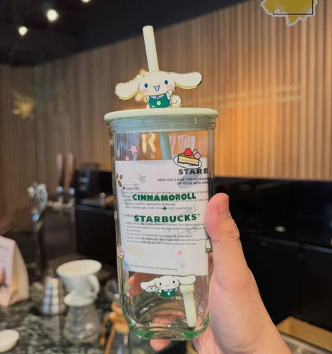 Starbucks limited collab - collab, glass