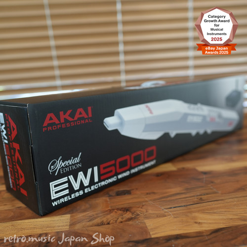 Akai professional ewi5000wj - akai,