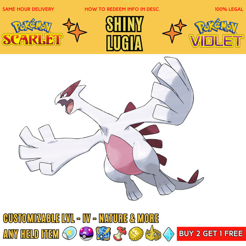 Lugia 6iv lucida - ✨, +
