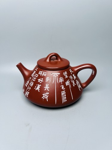Yixing purple clay teapot hand - purple,