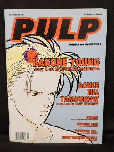 Pulp manga for grownups - for,